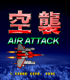 Air Attack (set 1) Title Screen